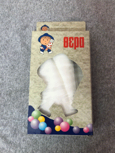 aspro